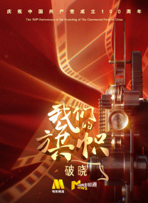 光着双乳三级走秀